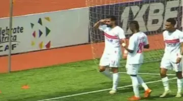الزمالك يترقب إخطاره بموعد مواجهة الذهاب أمام شباب بلوزداد الجزائري
